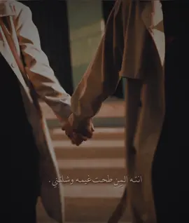 منشـن 🫶♥️ #شعر #حب #غزل #fyp #مشاهدات 