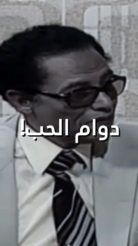 🟡 كود خصم نون : ABC113 🟡 ㅤ #تحفيز #تطوير_الذات #علم_النفس #نجاح #اقتباس #اقتباسات #مصطفى_محمود #دكتور_مصطفى_محمود #مصطفي_محمود 