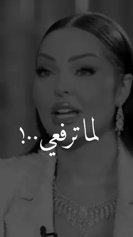 عدالة رب السماء كفيله لكل شي 🤍 #دعوة_المظلوم #زين_كرزون #زين #الاذى #الظلم #اكسبلورر #تذوق_مصمم