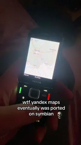 #слишкомглубоко2 its names “MahoMaps”