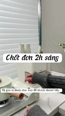 Decor bếp cùng kệ gia vị đa năng tone hàn quốc dân  #decor #kitchen #decorsinhvien #unboxing #kegiavi #dogiadung 