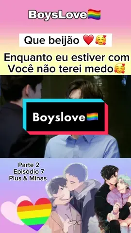 🏳️‍🌈 #boyslovefans💗 #boysloveforever #plusminas 