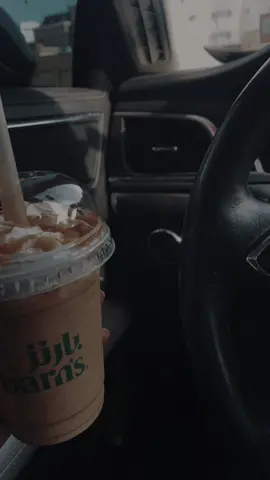 أنت غير الناس عندي ✨.. 