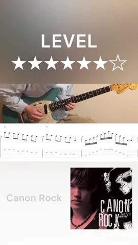 Canon Rock (guitar cover with tab)