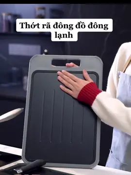 #thớtnhựa #thớtkhángkhuẩn #thớtsạchkhángkhuẩn #thớt2mặt #thớt_rã_đông #thớt #máy_rã_đông #rãđông #dungcunhabep #yeubep #yêubếp #giadungtienich #giadungthongminh #giadungtienloi #giadungtrend #hot #trend #xuhuongtiktok 