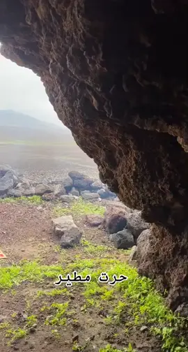 قاع صيد #اكسبلورر #باديه_الشلالحه #الحمنه_بادية_الشلالحه #باديه_الشلالحه #تصويري📸 #اكسبلورر #اكسبلورر #المواريد #باديه_الشلالحه #اكسبلور 