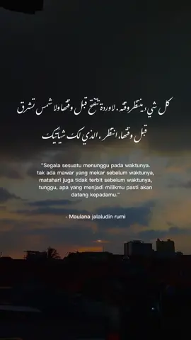 bagi yang sedang mencari jodoh nya, semoga segera di pertemukan dengan jodoh nya. 🥰 #fyp #topfyp #syairarab #syaircinta #selfreminderquotes #syauq #fypシ