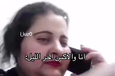 #شوق_ملكه_جمال_برلين #فانز_شوق_ملكه_جمال_برلين #fyp #اكسبلور #اكسبلورexplore #الشعب_الصيني_ماله_حل😂😂 #شوق_الكويتيه #fypシ 