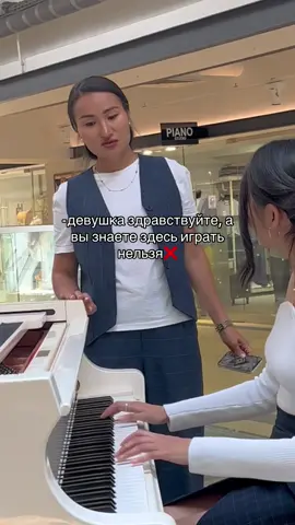 Не растерялась👌🤣