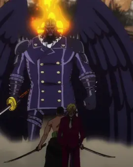 The Wings of The Pirate King 😮‍💨 #anime #onepiece #fyp 