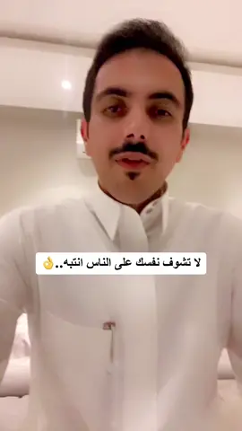 #اكسبلور #explore #مشاهير_تيك_توك #pyf #pyfツ #foryou #امريكا #لندن #tiktok #الشعب_الصيني_ماله_حل😂😂 #الرياض #تطوير_الذات #fyp #oops_alhamdulelah #الحب #fypシ 