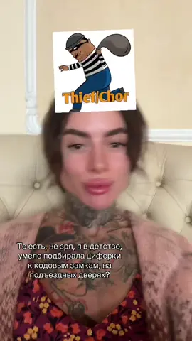 Ну вот и определились) больше не буду безработной🤣