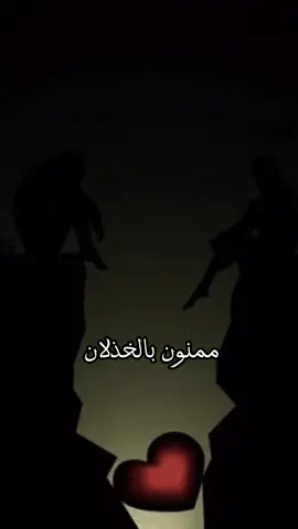 #الماضي_القاسي #ياسر_الشهراني 