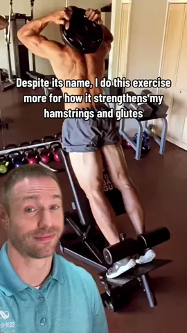 Back extension machine tips #stitch with @Bill Maeda #FitTok #fitnesstips  