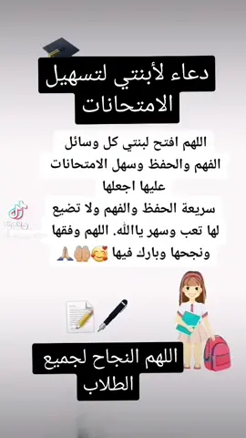 @♡𝑀𝐴𝐿𝐴𝐾¹⁷♡ 