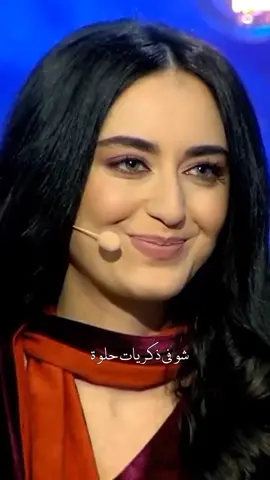 #CapCut #fy #fyp #fypシ #fypage #fypシ゚viral #trending #dubai #دبي #امارتيه #تركيه🇹🇷 #لبنان #لبنانيه🇱🇧 #اردن #اردنيه #سعوديه #سعوديه🇸🇦يمن🇾🇪بحرين🇧🇭قطر🇶🇦مغرب🇲🇦سوريا🇸🇾 #trending #ترند #تيك_توك #اقوال_وحكم_الحياة #رقص #فن #dance #العراق #الاردن #lebanon #lebanese #tiktok #ltaly #france #تيك_توك #Love #حب 