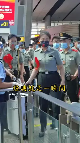 #PLA #ChinaChicks #Military 