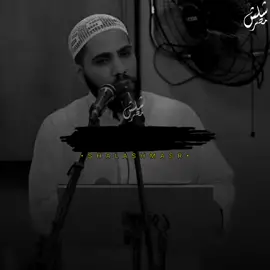 #محمود_الحسنات🖤🥀 