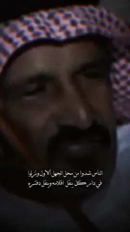 رابط التلقرام في البايو ‏‎#اكسبلور