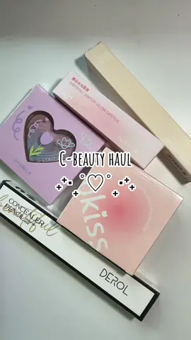 Its an addiction #cbeauty #douyin #xiaohongshu #douyinmakeup #chinesemakeup #makeuphaul #judydoll #chicdecent #douyin抖音 