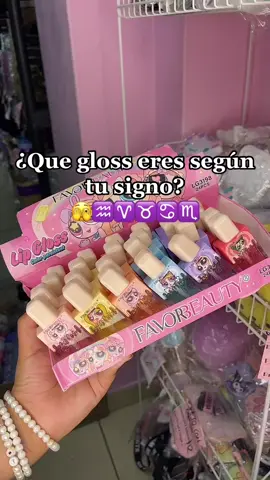 Que gloss eres segun tu signo 🫡 #tiendademaquillaje #mayoreo #gloss #fypdongggggggg #tendencia #makeup #maquillaje 