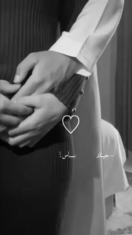 مغرم بك واحبك 🥺 #منشن_لشخص_ودك_تقوله_هالكلام #تصماميم_فيديوهات🎶🎤🎬 #اكسبلورexplore #fyp 