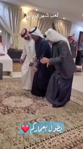 #لعب_شهري #تنومة #1444هـ #اكسبلور 