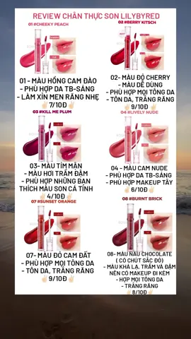 Review Son Lilybyred Glassy Layer Fixing Tint (p1) #reviewson #sonlilybyred #xuhuong 