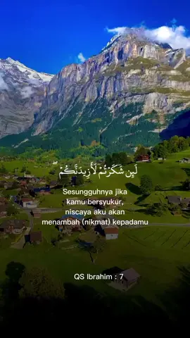nikmat bersyukur dan balasan tidak bersyukur, Quran Surat Ibrahim ayat 7 #syukur #murottalquran #ngaji #quran 