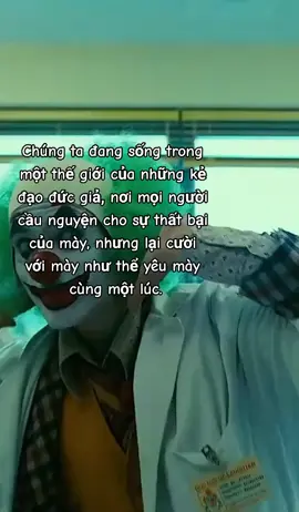 toàn lũ giả tạo #xuhuong #joker #viral 