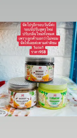 รอกดนะคะ ในไลฟ์สด❤️❤️❤️