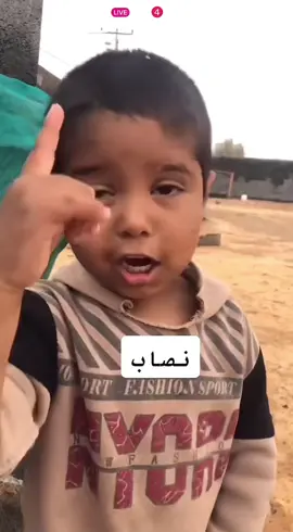 اضحك#نصاب#محتال#خالد#خالي#اضحك_من_قلبك🤣😂😂😂🤣😂😂🤣😂😂 عليا-الطلاق#اضحك_من_قلبك #فولو❤️ #اكسبلورexplore #