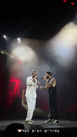 הכל זה בצוות. ##רבידפלוטניק✖️ ##טונה##רבידוטונה##טונהורביד