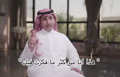#explorer #abdalmajeed_abdallah 