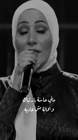 ربت على #قلبي ♡ وقال.....  أنتِ و #هواك في أمان إلى يوم #أُبعث....  إن #غرامي علي حق وإن #قلبي بقلبك برباط #العشق_لموصول..... ❤❤❤