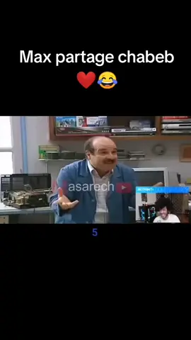 #chouflihal #tunisia #fypシ #funnyvideo #foryoupage             Partie 5