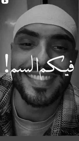 #حقودين #مسمومين #يالاطيف_هذاك_الشعب #الشعب_الصيني_ماله_حل😂😂 