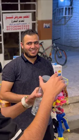 اريد عباره من يمكم كلش قويه 😂 #جوقي #العصابه 