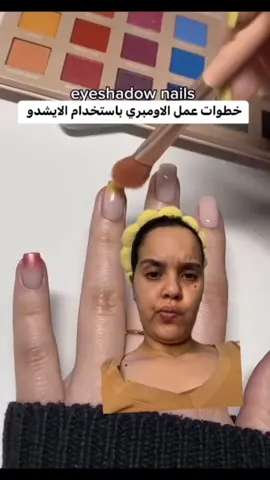 تجربة فاشلة #fypシ #تجربة_جديدة #nailhacks  #تجربة_غريبة #fyppppppppppppppppppppppp #مونتريال_♥️كندا🇨🇦كيبيك #marocaine🇲🇦 #المغرب🇲🇦 