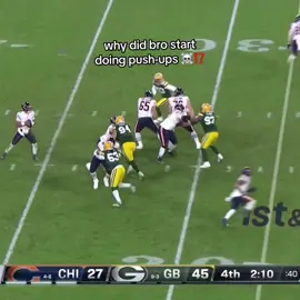 #flockrams #goofynfl 