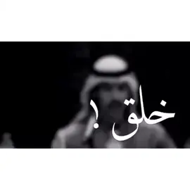 #راشد فهد #اكسبلورexplore 