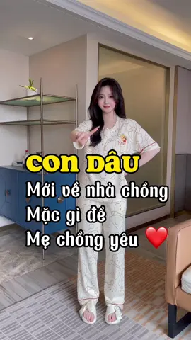 10đ luôn nha #setdobo #setdomacnha #domacnha #xh #viral #fypシ #dobodep 