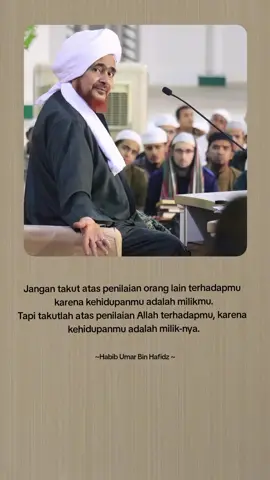 #fyp #katakatahabibumarbinhafidz #tarim #qoutesislami 