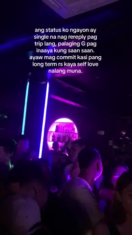 #BarNightClub 