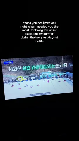 til now, tysm bcs i have u. #treasure_yg #treasure #teume #teumefyp #treasureteume #treasuremembers #treasureot10 #treasureot12 #treasureot10inoureyesot12inheart #mashidam #mashidamimy #kpopfyp #treasuremap #tmap #ruruhikun #kpopers #kpoptiktok #kpopstan #kpopfypシ #kpopviral 