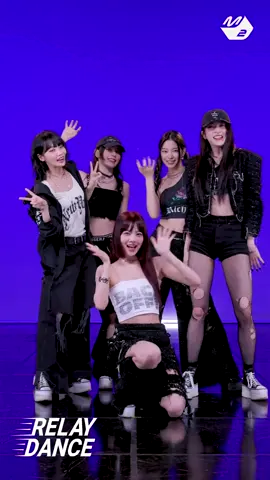 #lesserafim #eve_psyche_and_the_bluebeardswife #sakura #chaewon #yunjin #kazuha #eunchae #relaydance  #kpop 