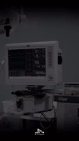 كُلُّ نَفْسٍۢ ذَآئِقَةُ ٱلْمَوْتِ#foryou#foryou #لا_اله_الا_الله 