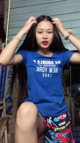 #นนทบุรี 