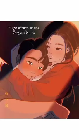 ฝากกดใจ ฝากรีโพสต์ให้กี้ด้วยนะคะ #ผู้หญิงทะลึ่งนิดๆ #อยากให้มองแค่เป็นแคปชั่น #เอาขึ้นฟีดทีเถอะ 