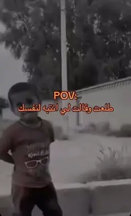 # جفففاف عاطفي حتى Qv ما نفع